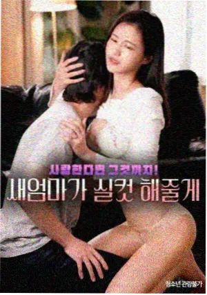 三体 久一精品剧集推荐